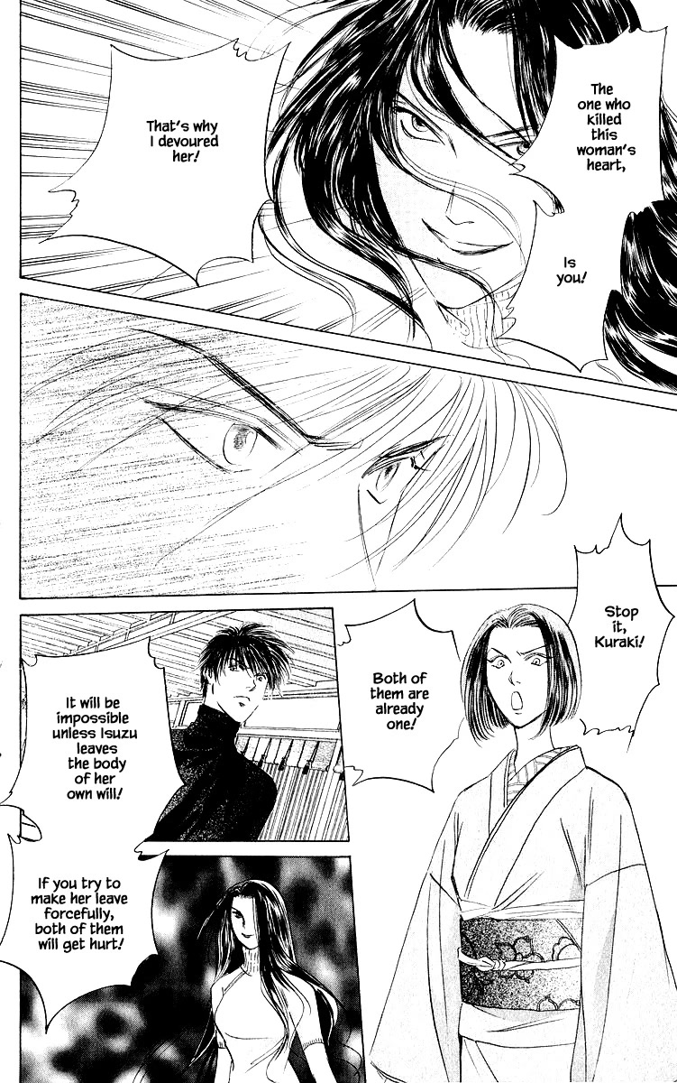 Yakumo Tatsu Chapter 76.2 page 15 - Chapter 76.2