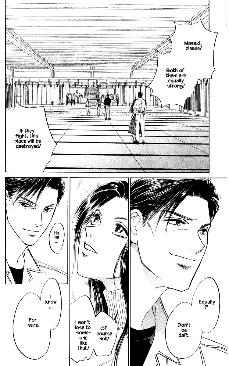 Yakumo Tatsu Chapter 76.2 page 17 - Chapter 76.2