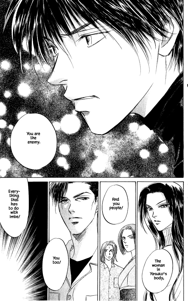 Yakumo Tatsu Chapter 76.2 page 18 - Chapter 76.2