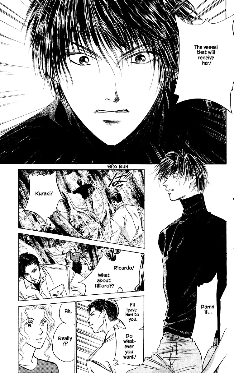Yakumo Tatsu Chapter 76.2 page 4 - Chapter 76.2