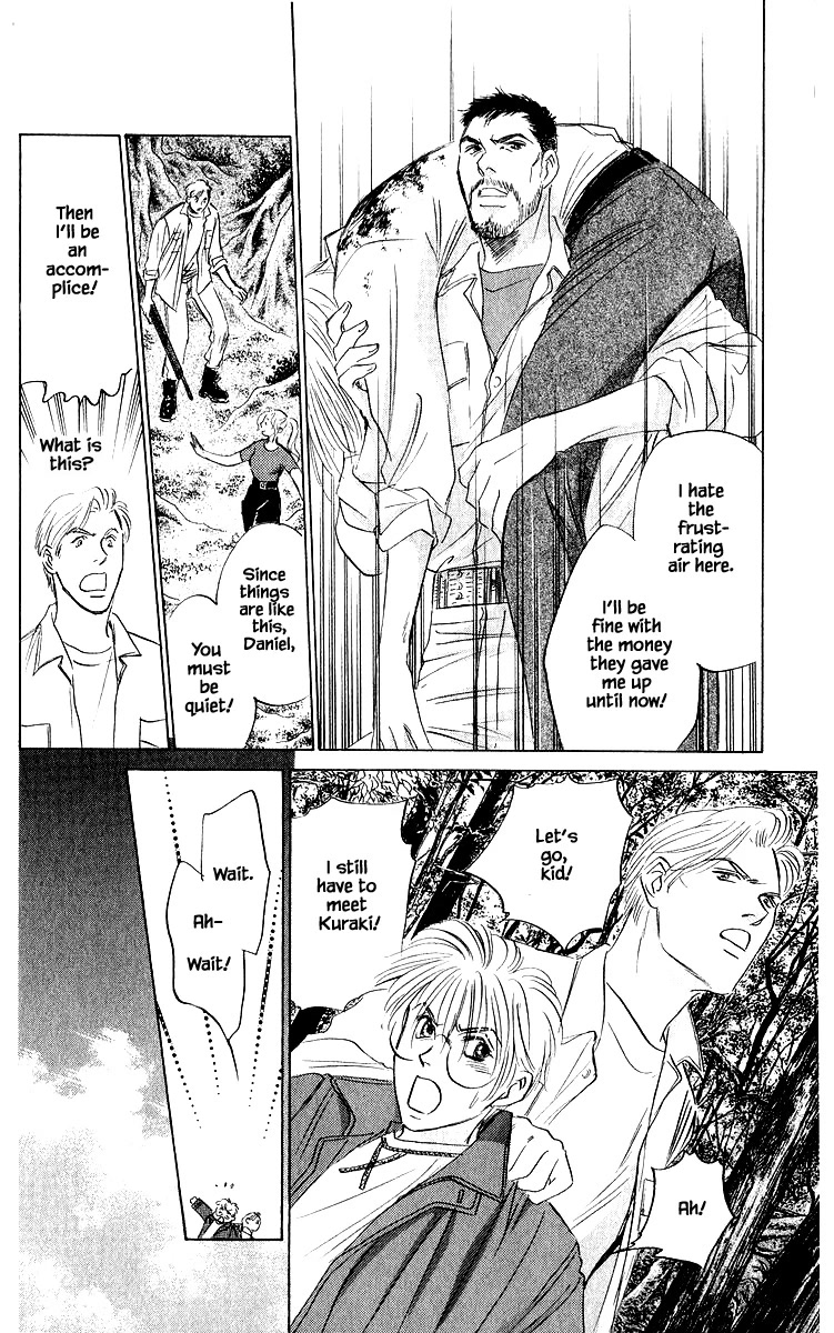 Yakumo Tatsu Chapter 76.2 page 9 - Chapter 76.2
