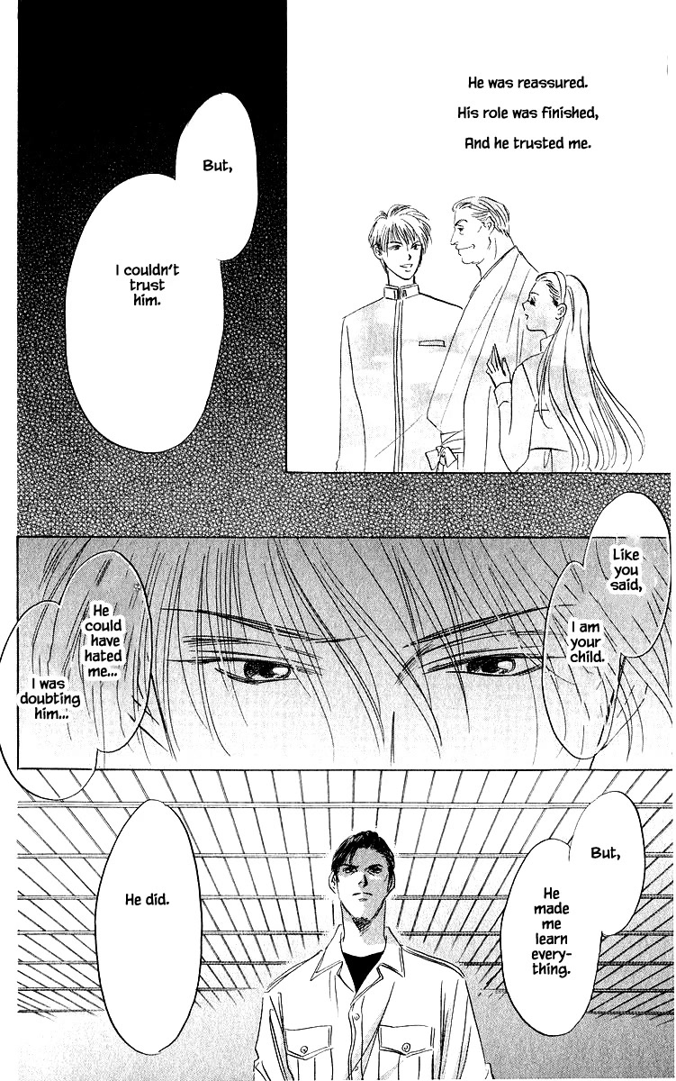 Yakumo Tatsu Chapter 77.1 page 18 - Chapter 77.1