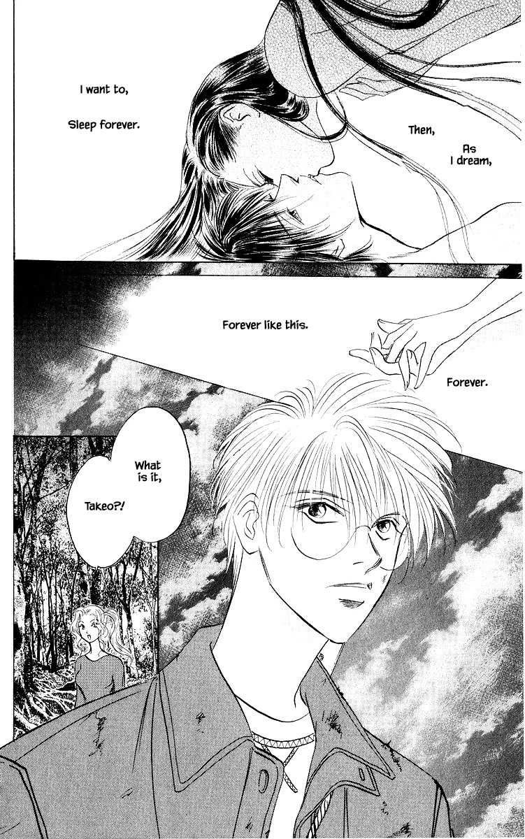 Yakumo Tatsu Chapter 77.1 page 4 - Chapter 77.1