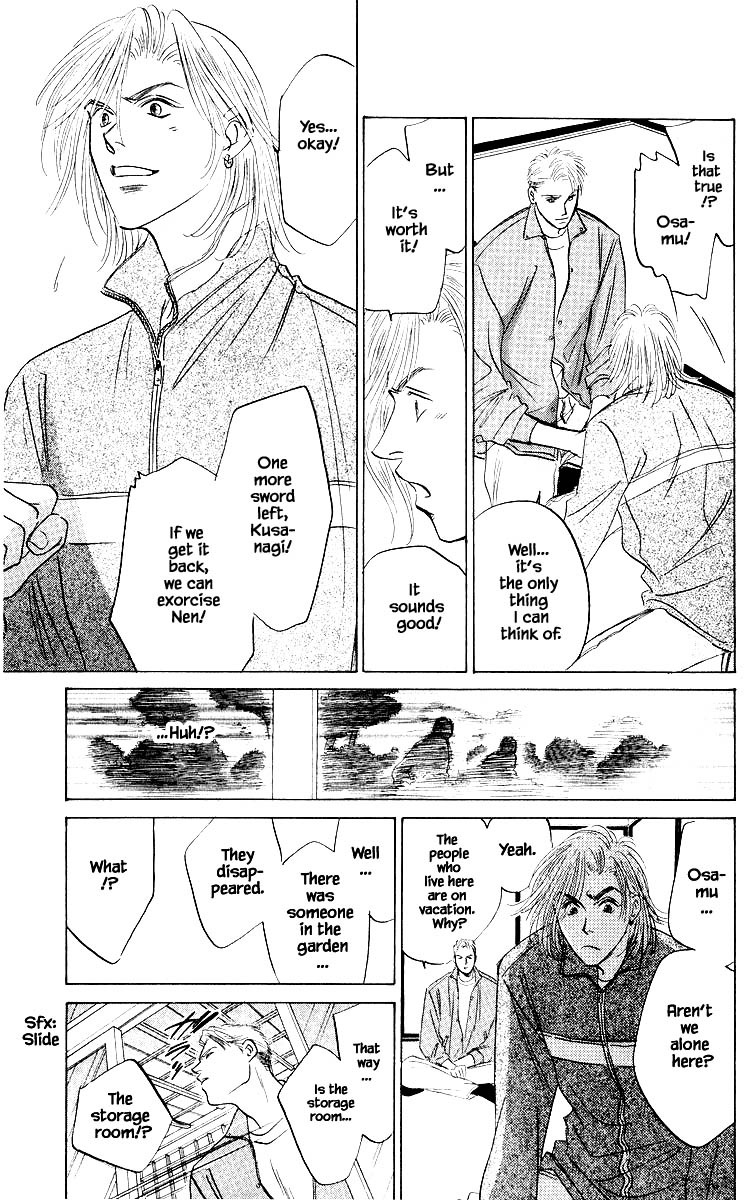 Yakumo Tatsu Chapter 77.2 page 10 - Chapter 77.2