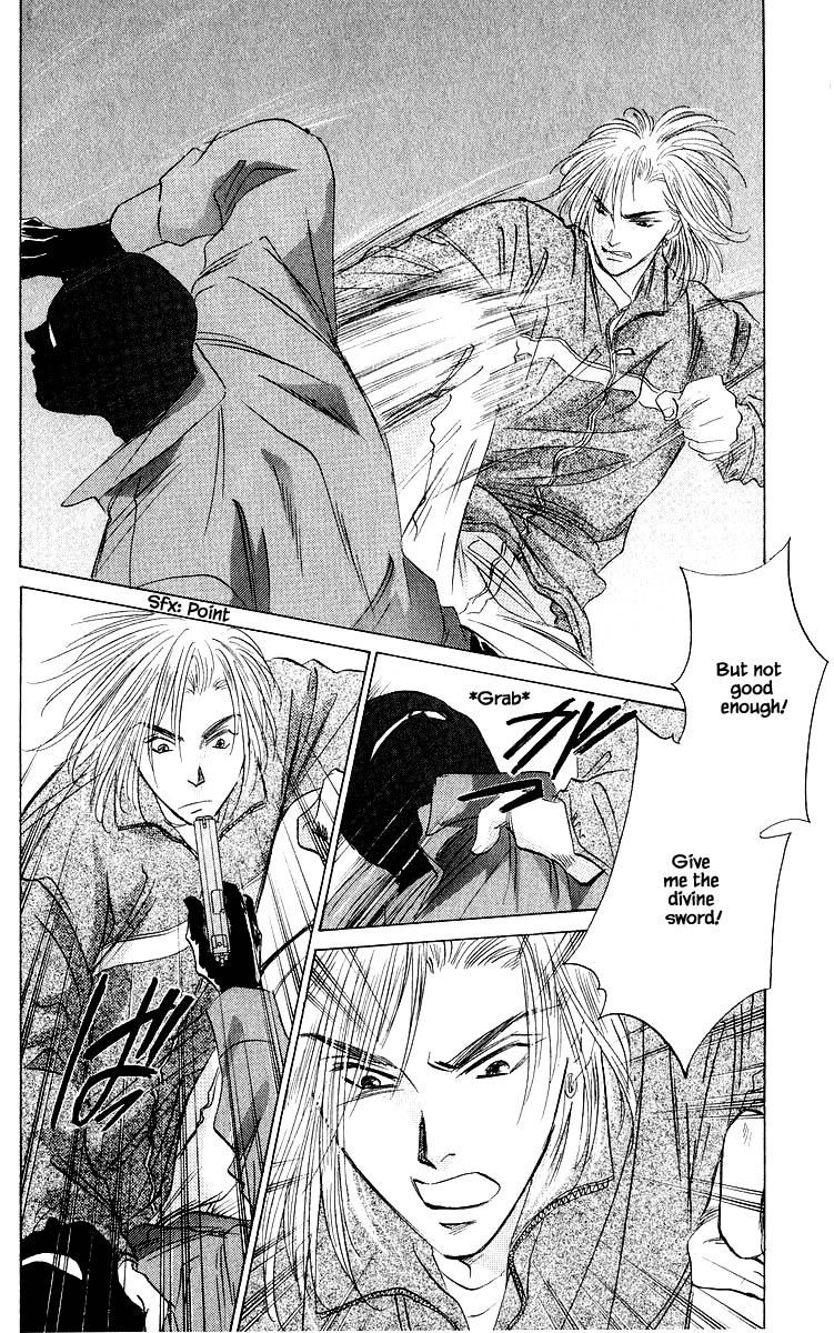 Yakumo Tatsu Chapter 77.2 page 13 - Chapter 77.2