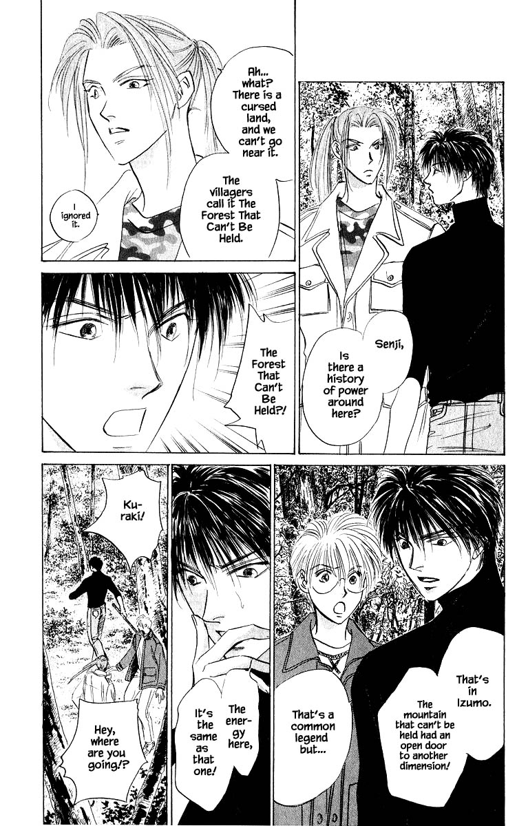 Yakumo Tatsu Chapter 77.2 page 16 - Chapter 77.2