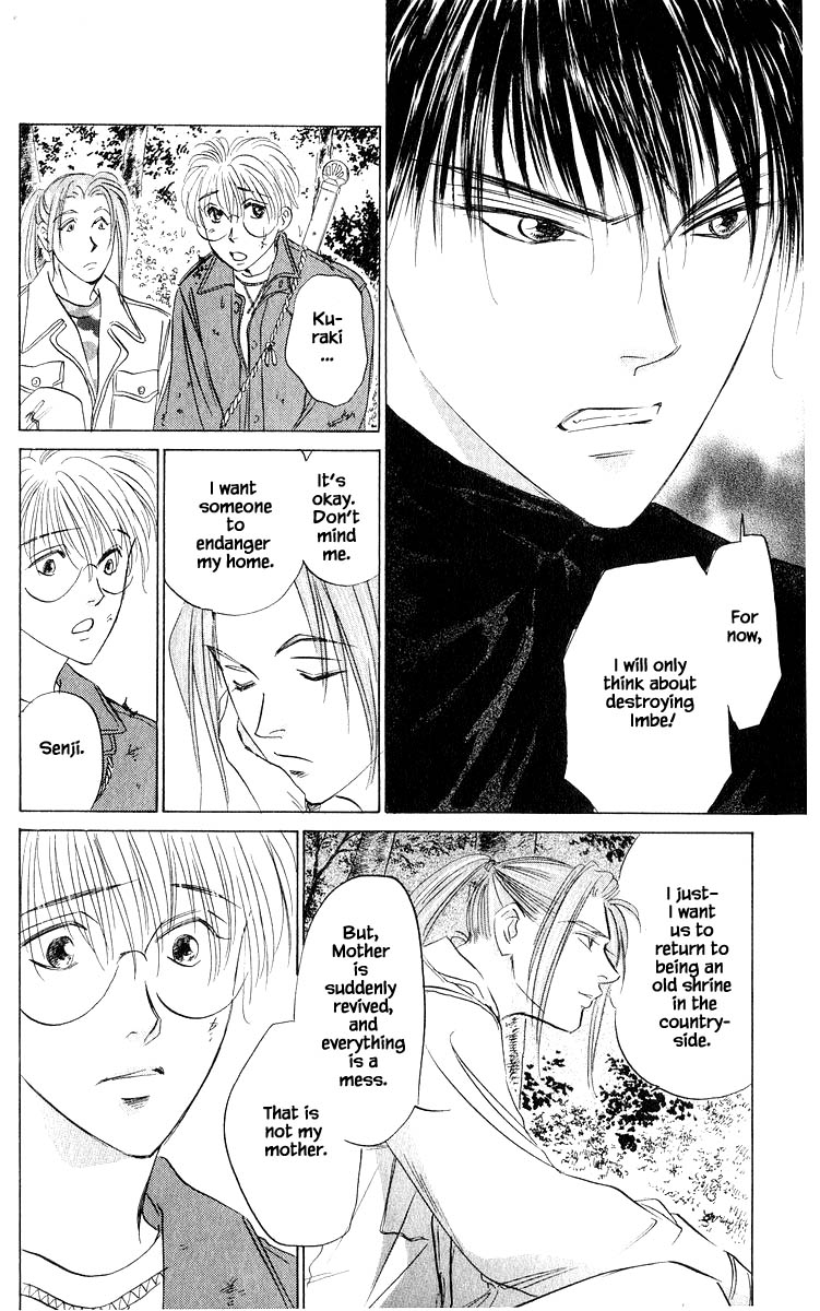 Yakumo Tatsu Chapter 77.2 page 3 - Chapter 77.2