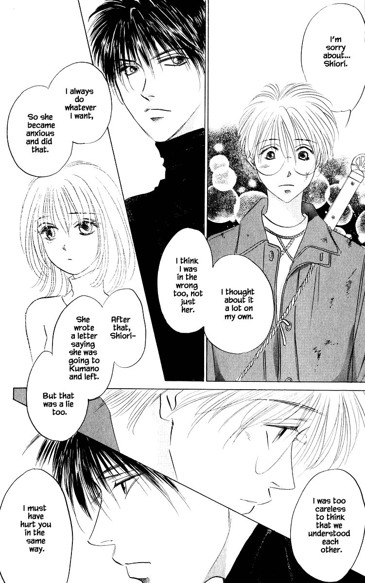 Yakumo Tatsu Chapter 77.2 page 5 - Chapter 77.2
