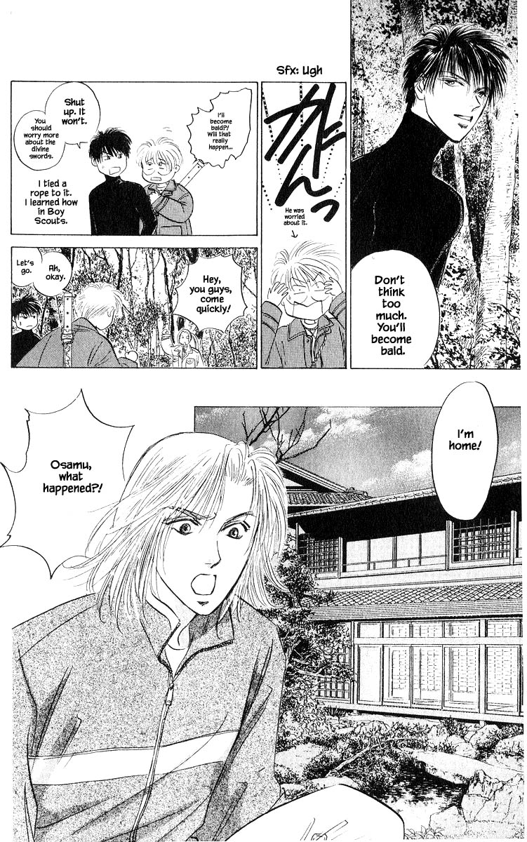 Yakumo Tatsu Chapter 77.2 page 7 - Chapter 77.2