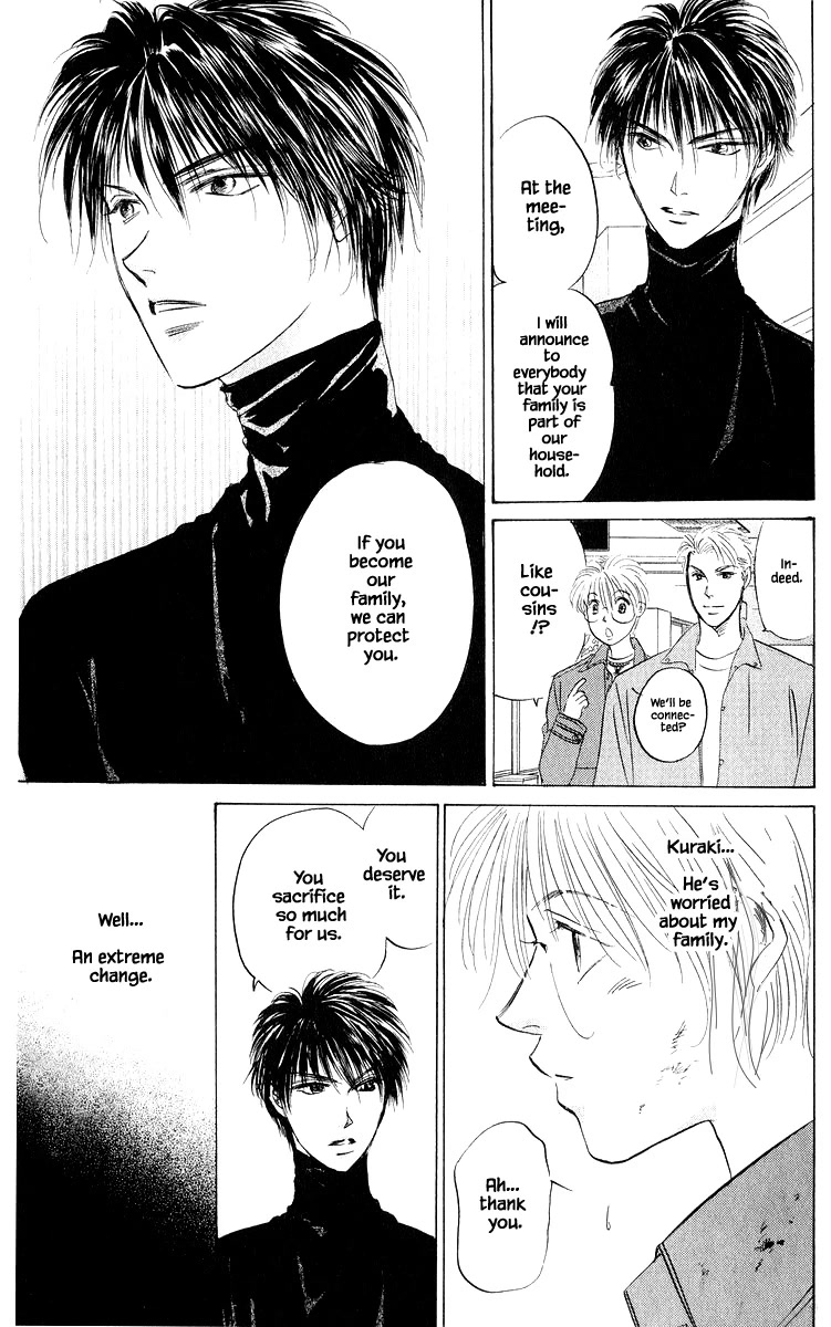 Yakumo Tatsu Chapter 78.1 page 17 - Chapter 78.1