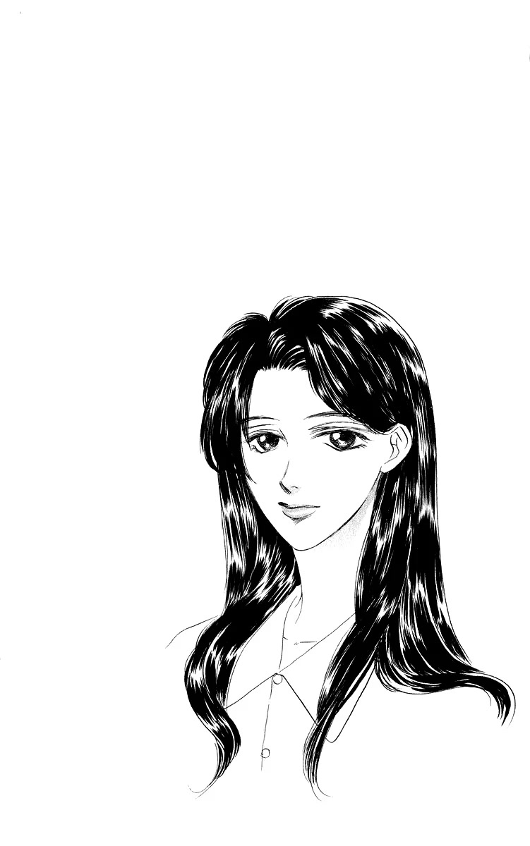 Yakumo Tatsu Chapter 78.1 page 2 - Chapter 78.1