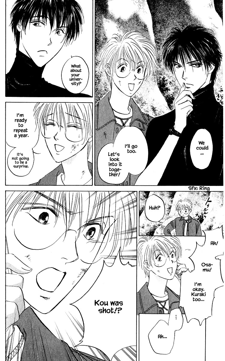 Yakumo Tatsu Chapter 78.1 page 6 - Chapter 78.1
