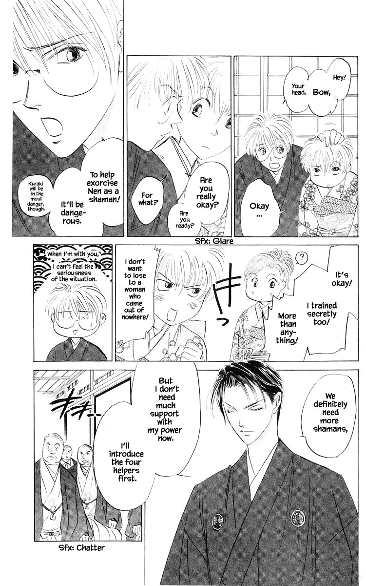 Yakumo Tatsu Chapter 78.2 page 11 - Chapter 78.2