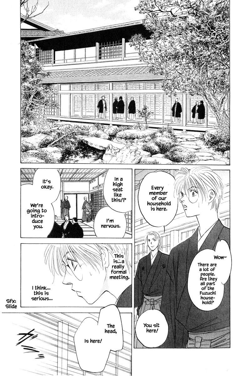 Yakumo Tatsu Chapter 78.2 page 8 - Chapter 78.2