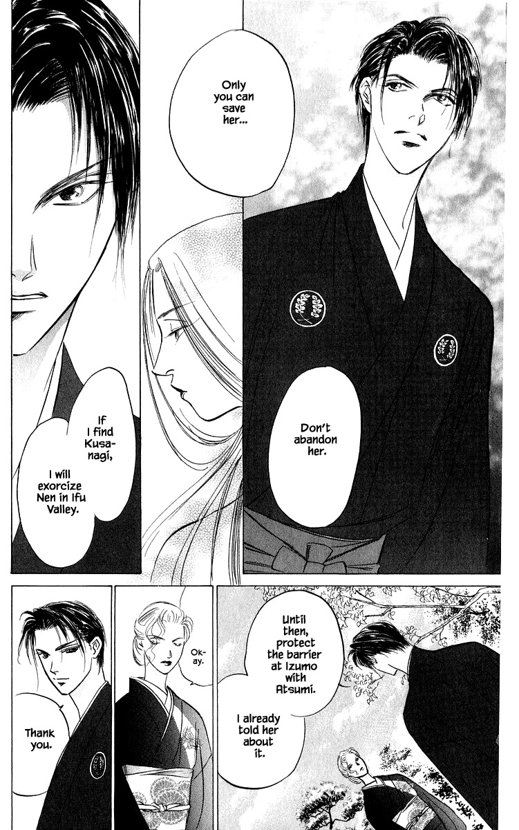 Yakumo Tatsu Chapter 79.1 page 10 - Chapter 79.1