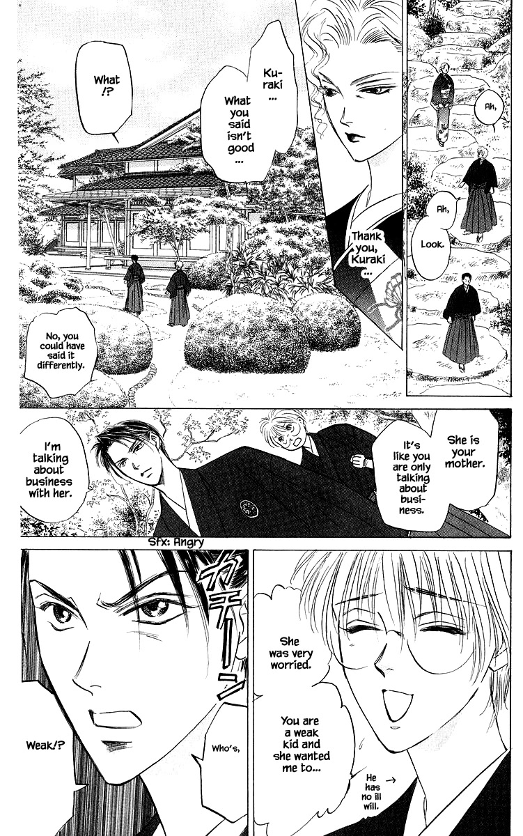 Yakumo Tatsu Chapter 79.1 page 11 - Chapter 79.1