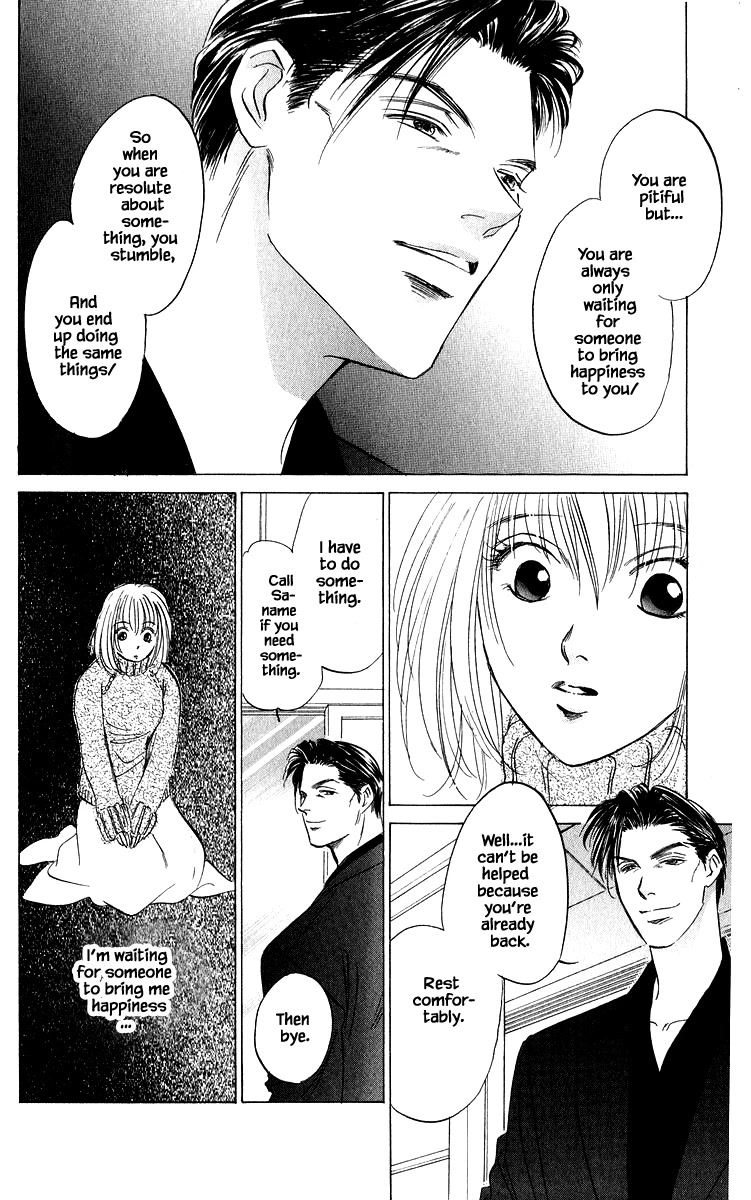 Yakumo Tatsu Chapter 79.1 page 14 - Chapter 79.1