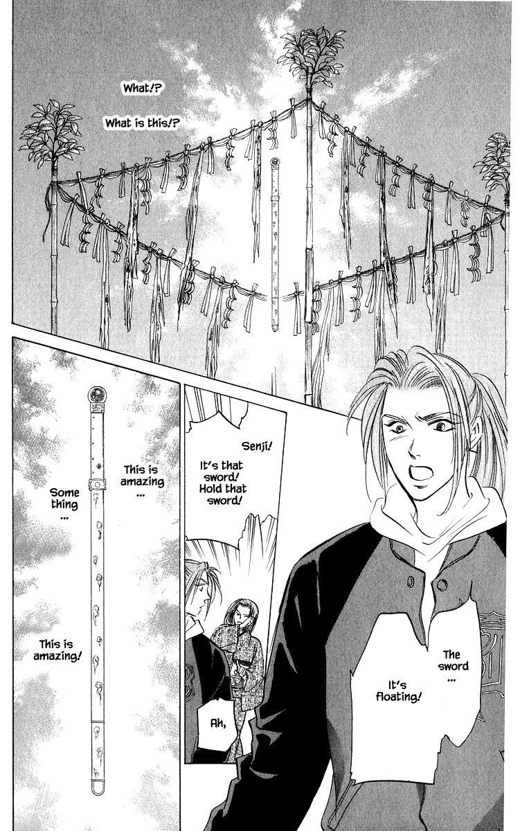 Yakumo Tatsu Chapter 79.1 page 18 - Chapter 79.1