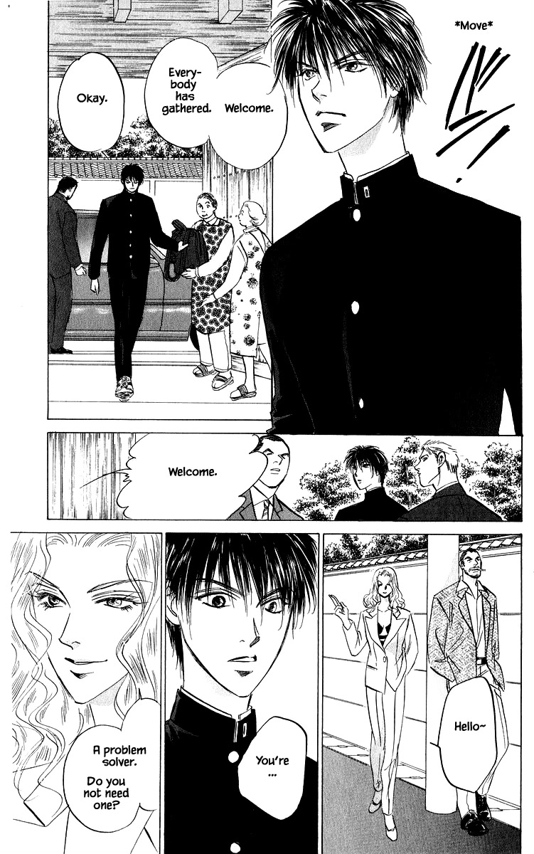 Yakumo Tatsu Chapter 79.2 page 10 - Chapter 79.2