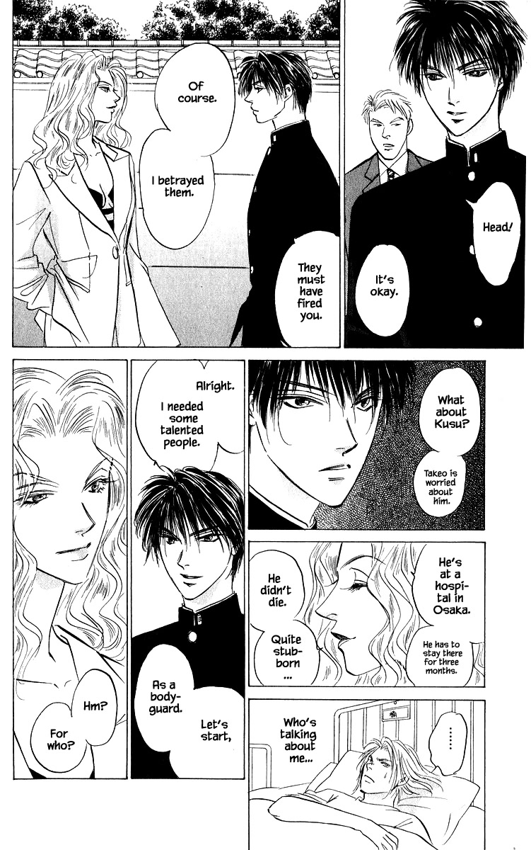 Yakumo Tatsu Chapter 79.2 page 11 - Chapter 79.2
