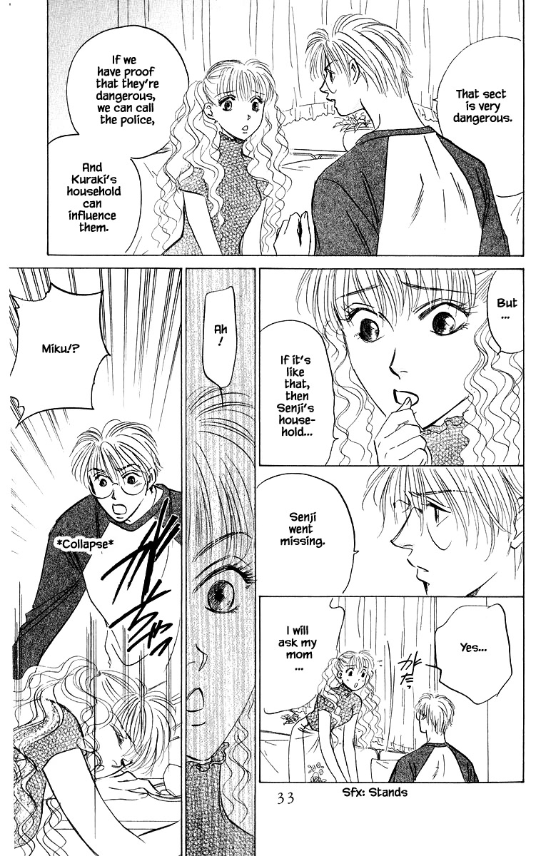 Yakumo Tatsu Chapter 79.2 page 14 - Chapter 79.2