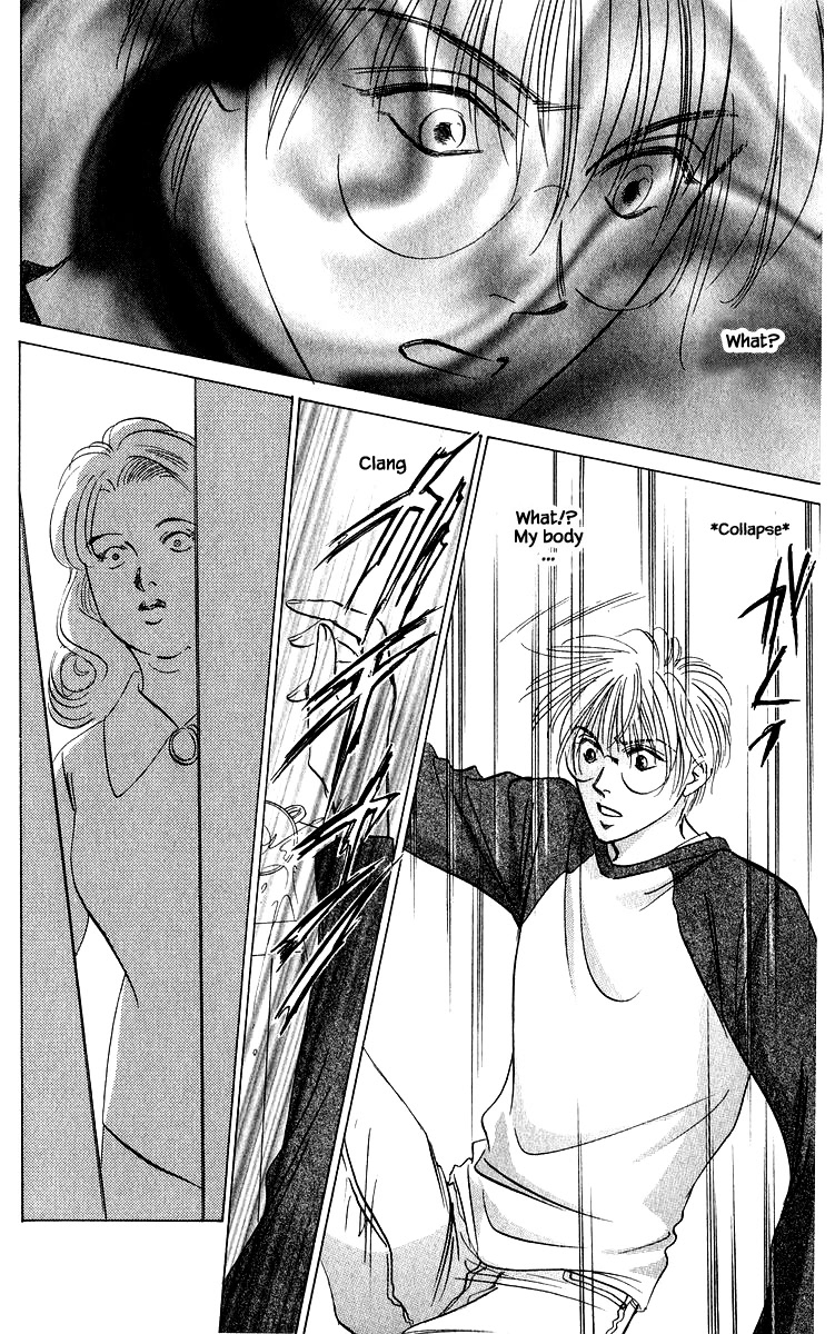 Yakumo Tatsu Chapter 79.2 page 15 - Chapter 79.2