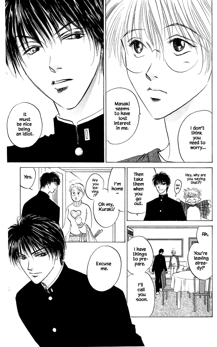 Yakumo Tatsu Chapter 79.2 page 6 - Chapter 79.2