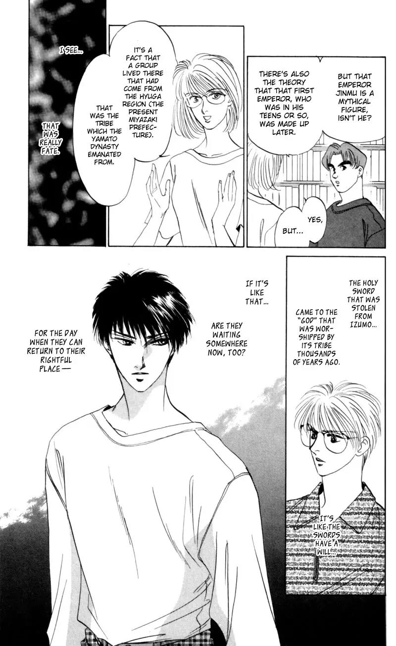 Yakumo Tatsu Chapter 8 page 15 - Chapter 8: The One-Eyed Fox Deity (1)