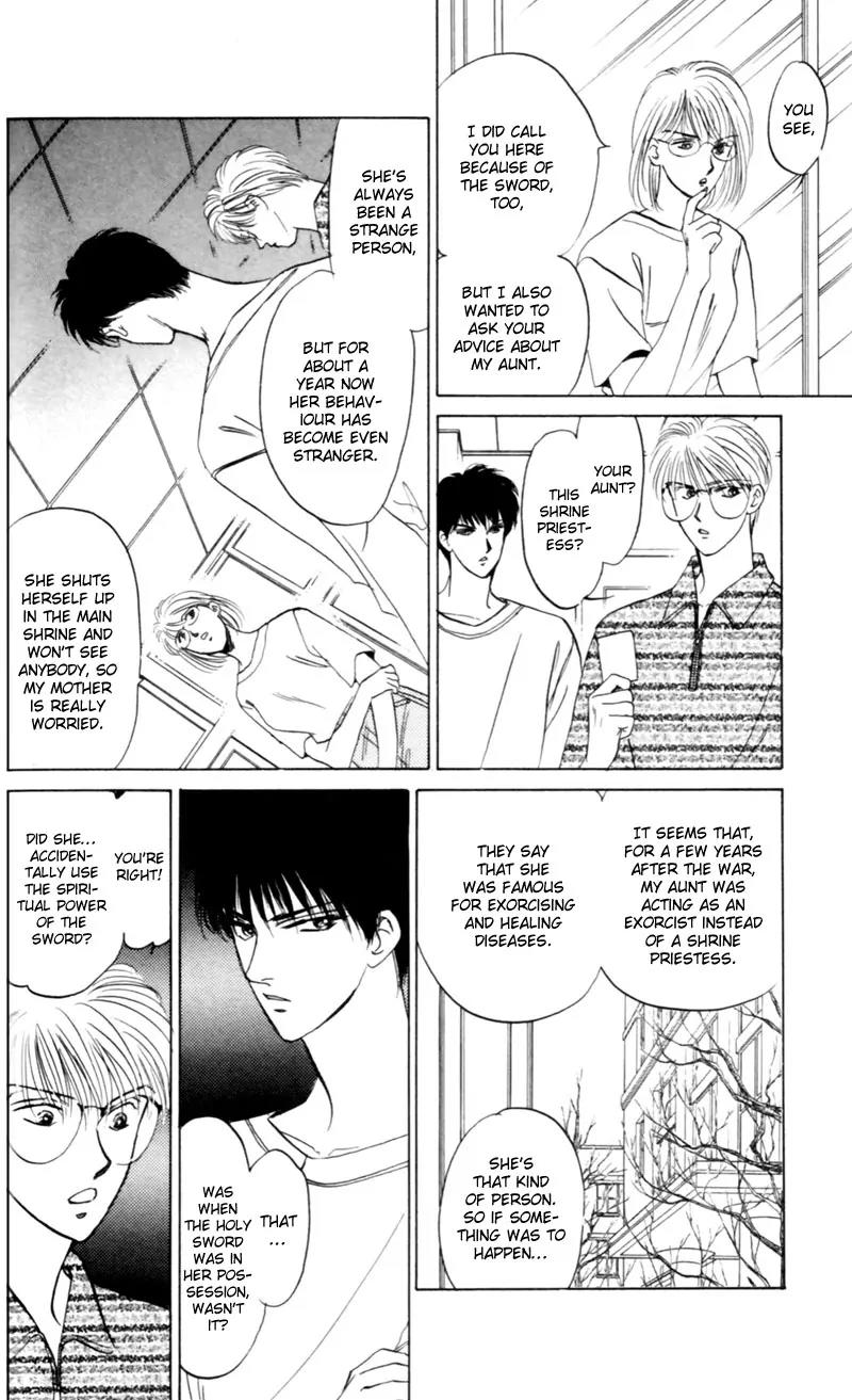 Yakumo Tatsu Chapter 8 page 16 - Chapter 8: The One-Eyed Fox Deity (1)