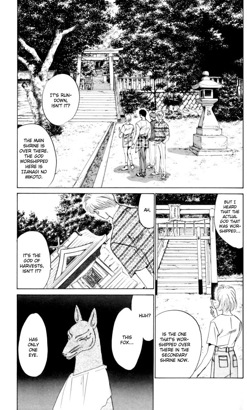 Yakumo Tatsu Chapter 8 page 19 - Chapter 8: The One-Eyed Fox Deity (1)