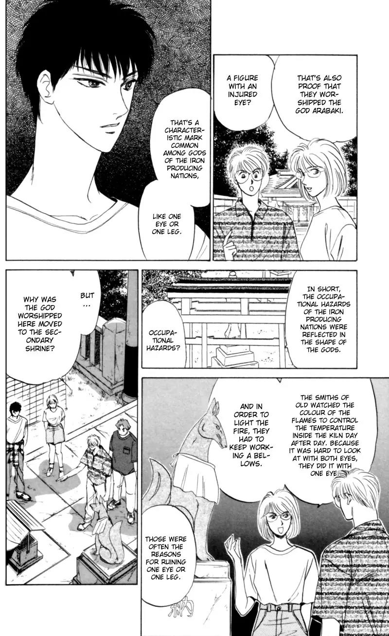 Yakumo Tatsu Chapter 8 page 20 - Chapter 8: The One-Eyed Fox Deity (1)