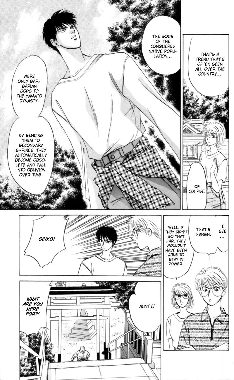 Yakumo Tatsu Chapter 8 page 21 - Chapter 8: The One-Eyed Fox Deity (1)