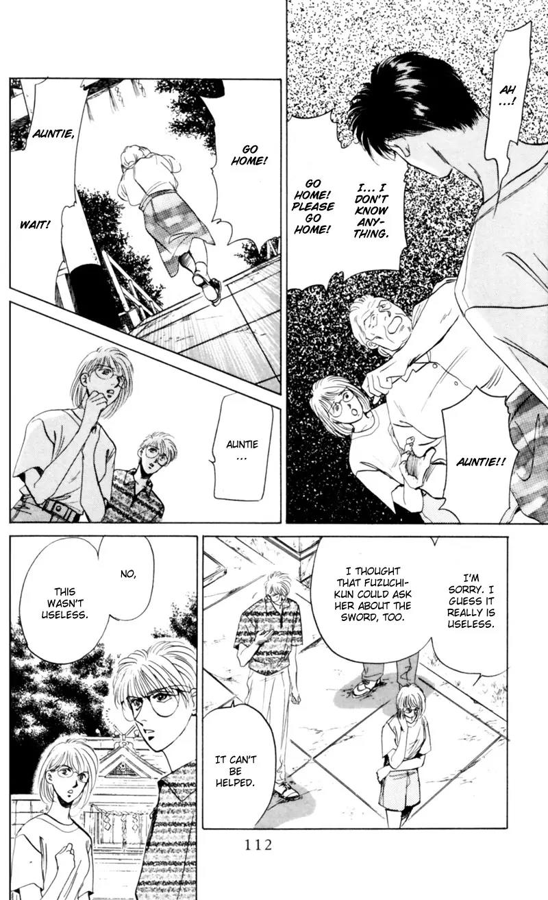 Yakumo Tatsu Chapter 8 page 24 - Chapter 8: The One-Eyed Fox Deity (1)