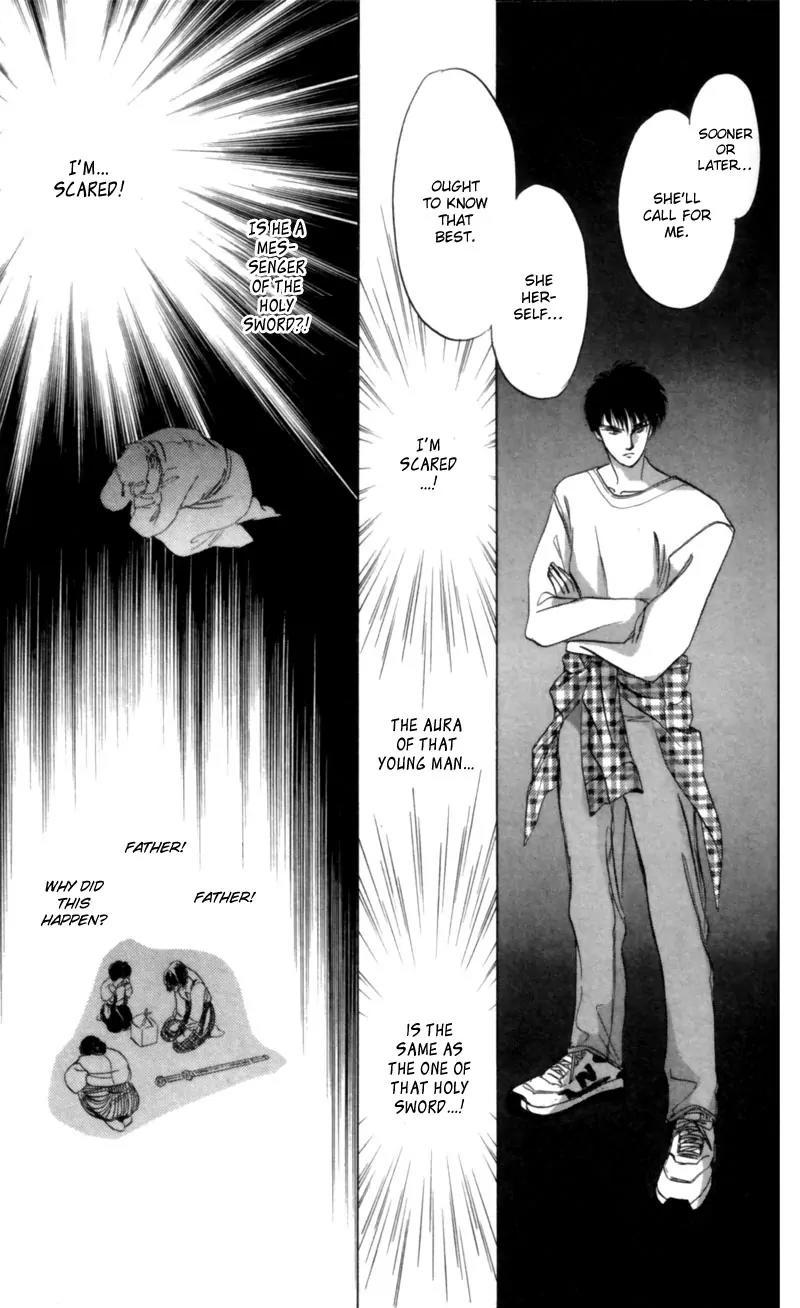 Yakumo Tatsu Chapter 8 page 25 - Chapter 8: The One-Eyed Fox Deity (1)