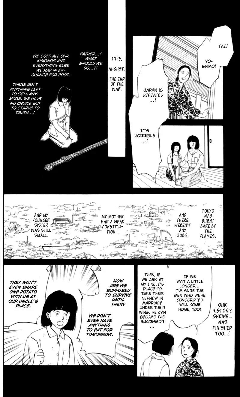 Yakumo Tatsu Chapter 8 page 26 - Chapter 8: The One-Eyed Fox Deity (1)