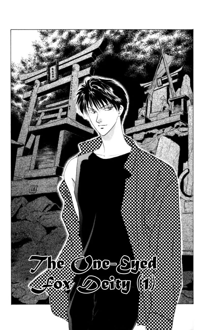 Yakumo Tatsu Chapter 8 page 3 - Chapter 8: The One-Eyed Fox Deity (1)
