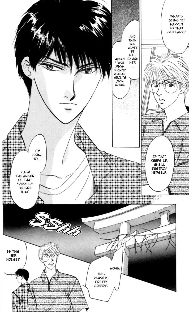 Yakumo Tatsu Chapter 8 page 34 - Chapter 8: The One-Eyed Fox Deity (1)