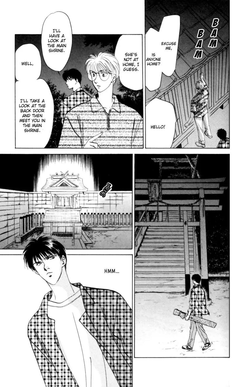 Yakumo Tatsu Chapter 8 page 35 - Chapter 8: The One-Eyed Fox Deity (1)