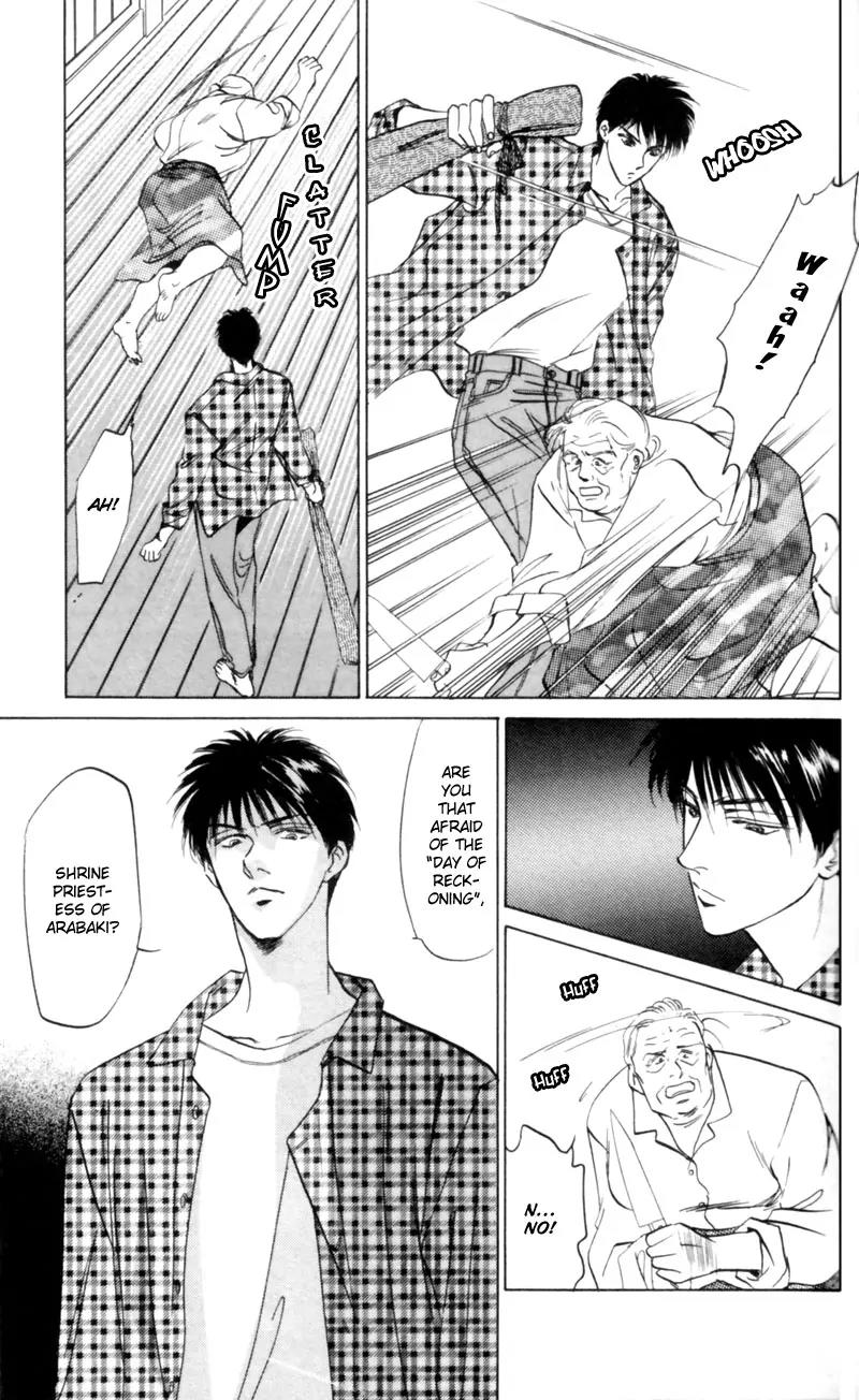 Yakumo Tatsu Chapter 8 page 37 - Chapter 8: The One-Eyed Fox Deity (1)