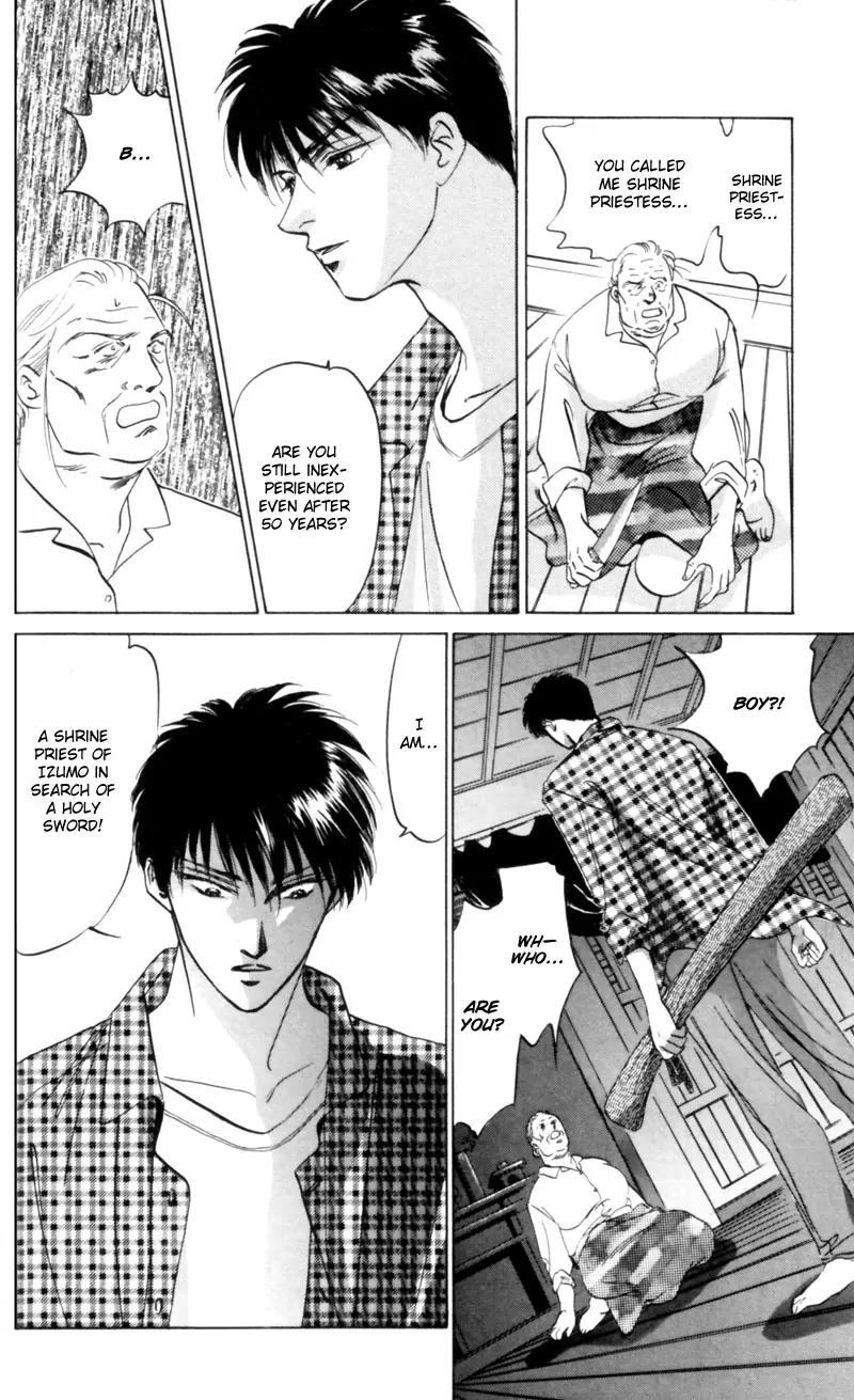 Yakumo Tatsu Chapter 8 page 38 - Chapter 8: The One-Eyed Fox Deity (1)