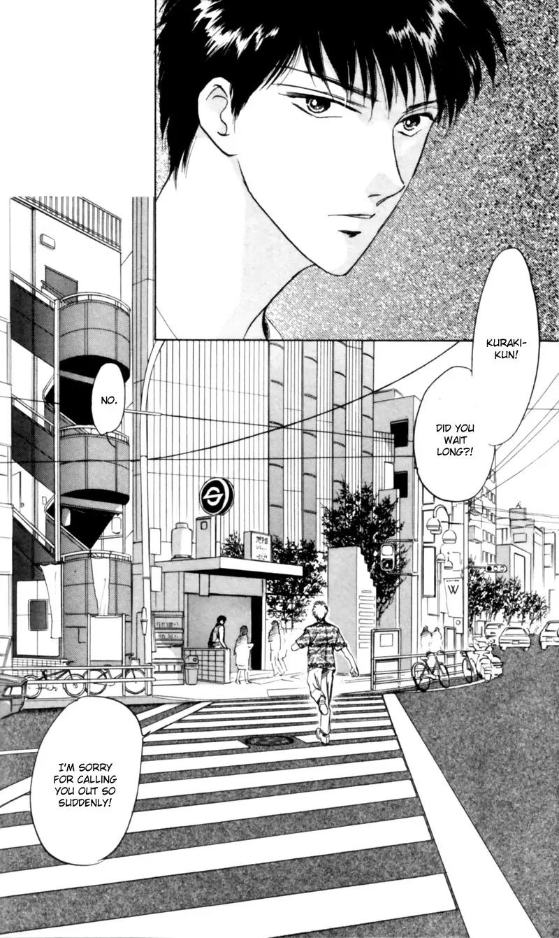Yakumo Tatsu Chapter 8 page 4 - Chapter 8: The One-Eyed Fox Deity (1)