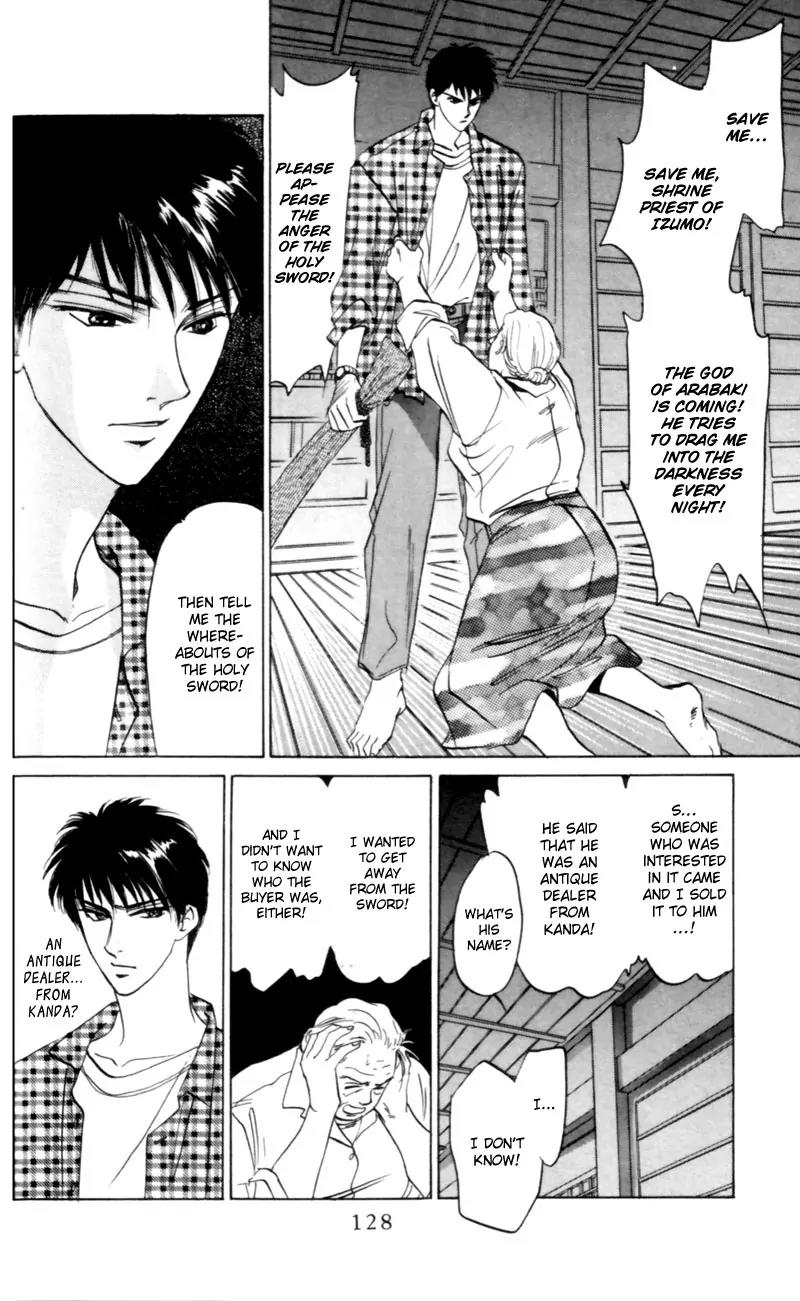 Yakumo Tatsu Chapter 8 page 40 - Chapter 8: The One-Eyed Fox Deity (1)