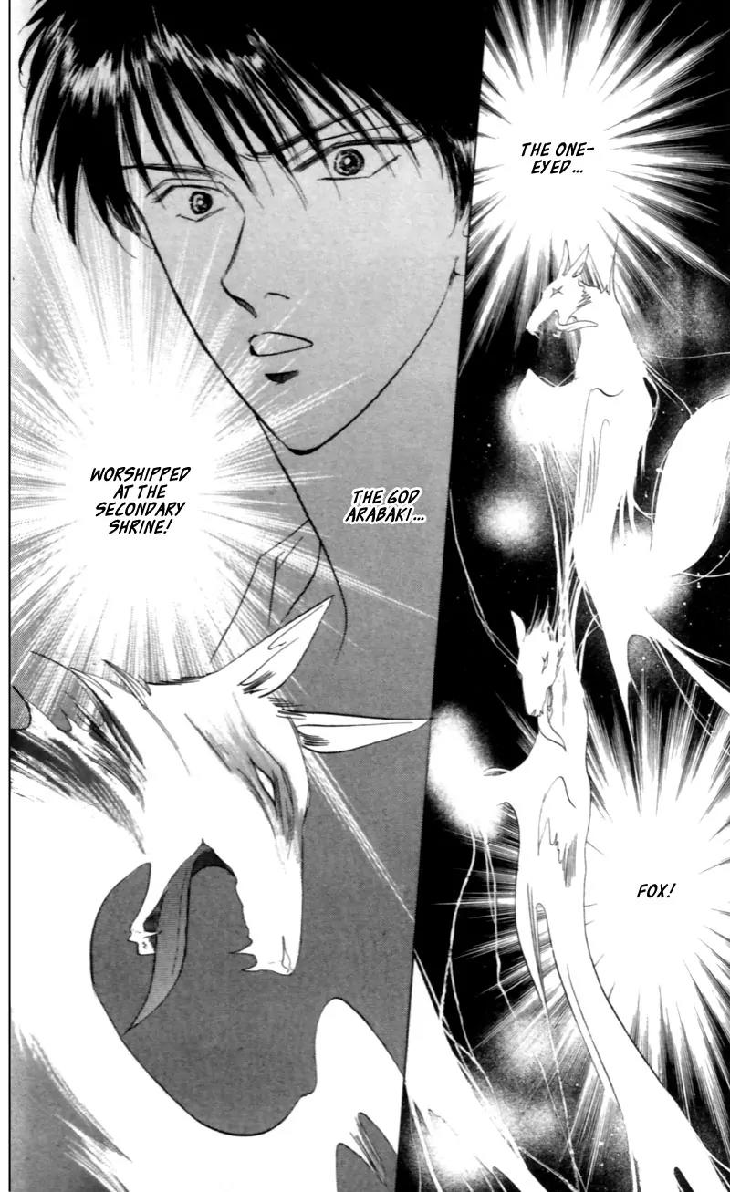 Yakumo Tatsu Chapter 8 page 42 - Chapter 8: The One-Eyed Fox Deity (1)