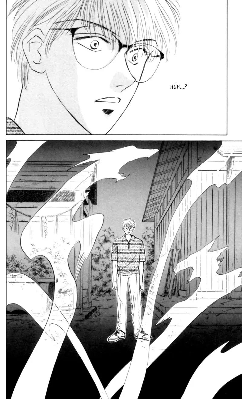 Yakumo Tatsu Chapter 8 page 44 - Chapter 8: The One-Eyed Fox Deity (1)