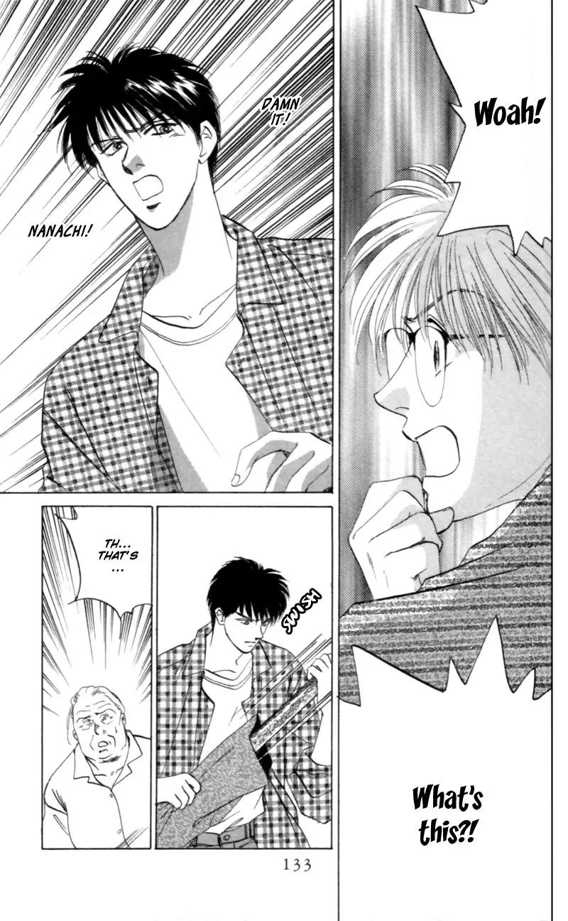 Yakumo Tatsu Chapter 8 page 45 - Chapter 8: The One-Eyed Fox Deity (1)