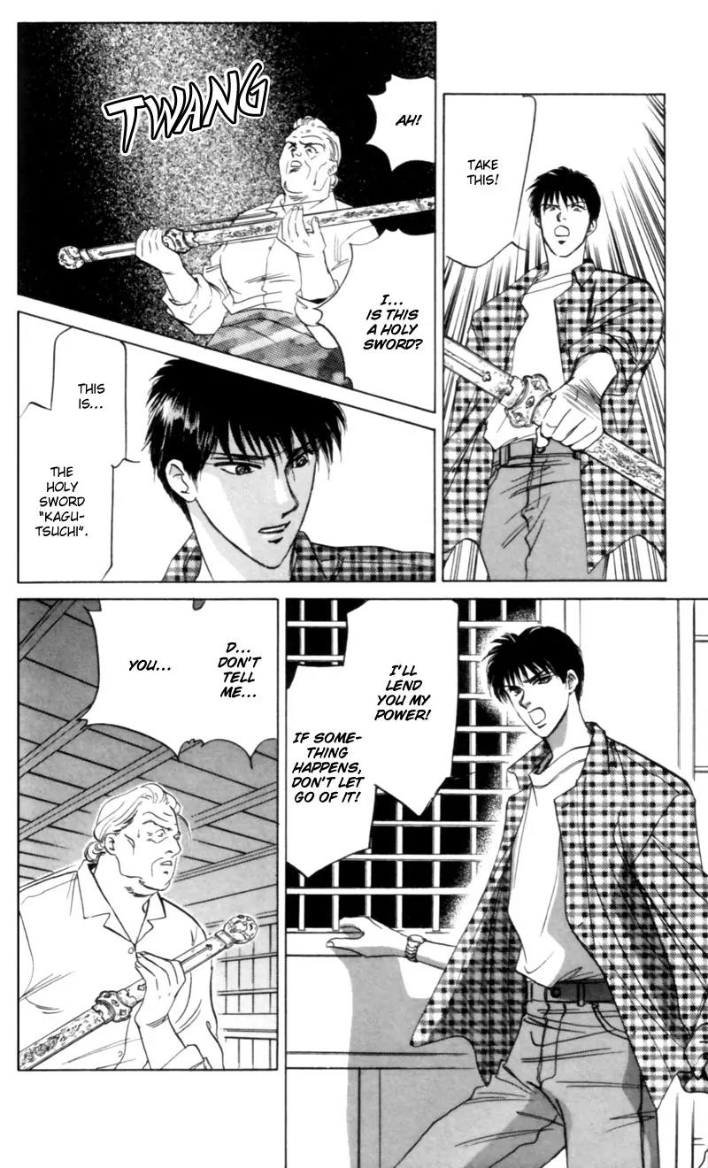 Yakumo Tatsu Chapter 8 page 46 - Chapter 8: The One-Eyed Fox Deity (1)
