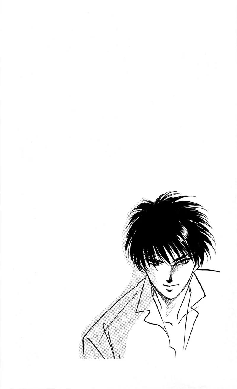 Yakumo Tatsu Chapter 8 page 48 - Chapter 8: The One-Eyed Fox Deity (1)