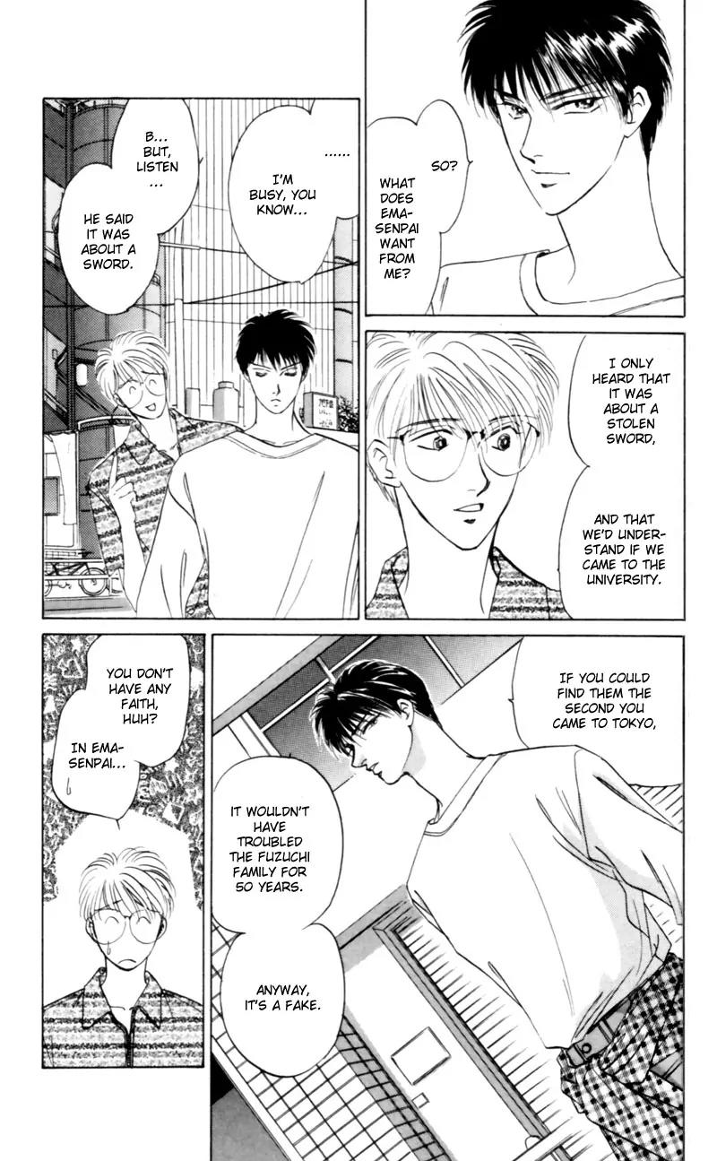Yakumo Tatsu Chapter 8 page 5 - Chapter 8: The One-Eyed Fox Deity (1)