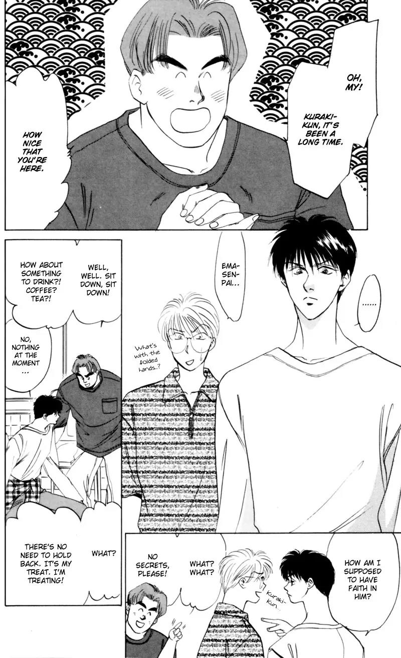 Yakumo Tatsu Chapter 8 page 6 - Chapter 8: The One-Eyed Fox Deity (1)