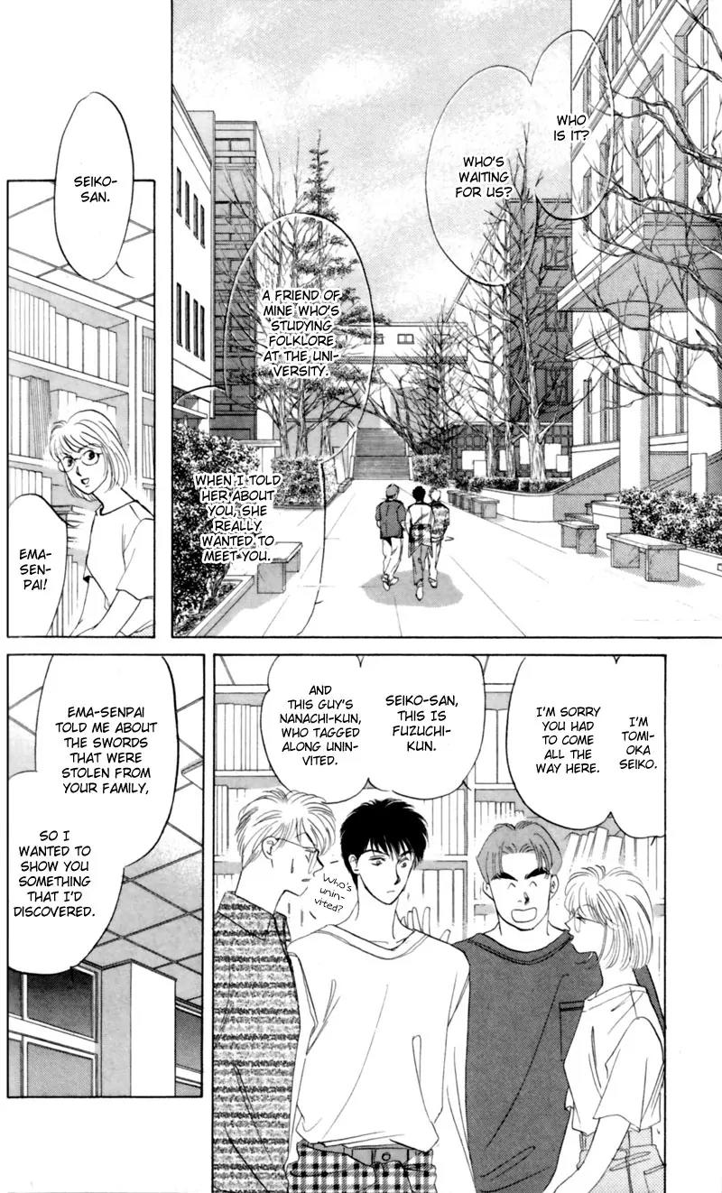 Yakumo Tatsu Chapter 8 page 8 - Chapter 8: The One-Eyed Fox Deity (1)
